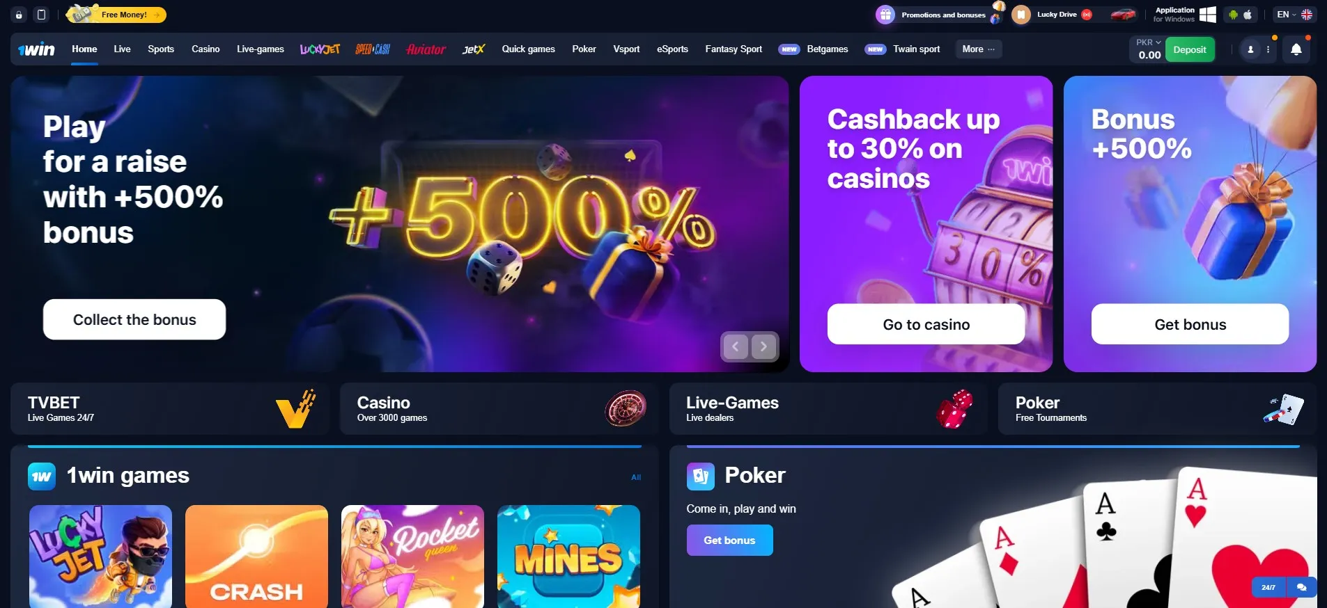 1win casino India